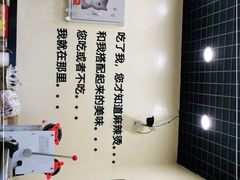 -无名缘米粉(双合店)