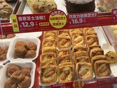 -味多美蛋糕(双合地铁店)