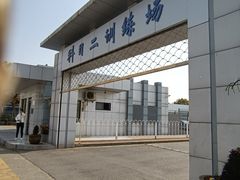 -胜华驾校·小猫学车(银都店)
