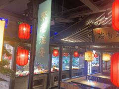 -老淮安·淮安菜(涟水店)