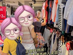 -花园街
