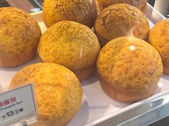 -敏华冰厅(杭州万象城店)