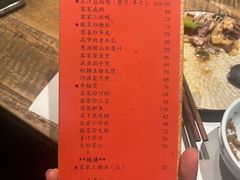 -食冇广东客家菜(奔驰大厦店)