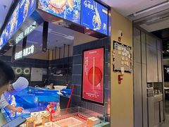-海底捞火锅(长宁路龙之梦店)