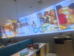 -半天妖烤鱼(紫荆广场店)