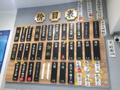-陈八两面家(华孚写字楼店)
