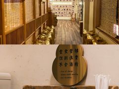 -蟹家大院(外滩店)