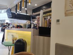 大堂-丘大叔柠檬茶(乐峰广场分店)