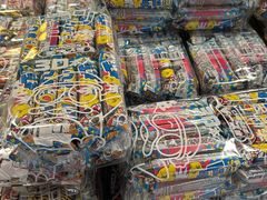 -DON DON DONKI(名珠城店)