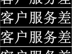 -深圳广物君奥奥迪4S店(坂田店)