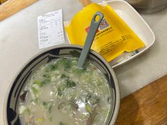 -虢国羊肉汤馆(政二街店)