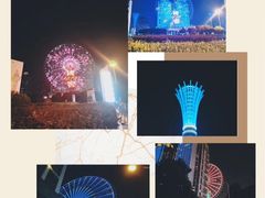 -星城之眼摩天轮