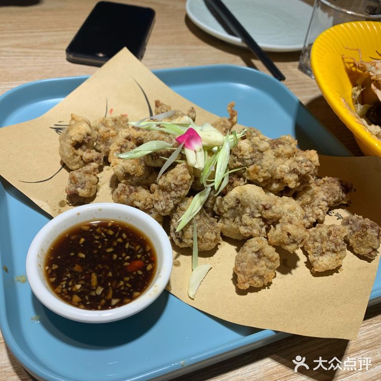 202特色排挡