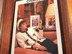 -利顺德大饭店·维多利亚花园(小白楼店)