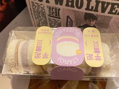 -好利来(朝外店)