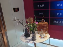 -下塘街七号(圆融时代广场店)