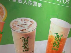-呷哺呷哺 黄金牧场 (欢乐谷店)