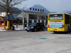 公交站-江门古兜温泉小镇