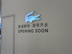 -万达广场(南昌红谷滩店)