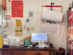 -再回首鸡肉米线(人民路一店)