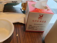 -崮乡圣水坊赵家炒鸡(花都店)
