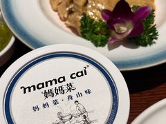 -妈妈菜舟山海鲜(定海古城店)
