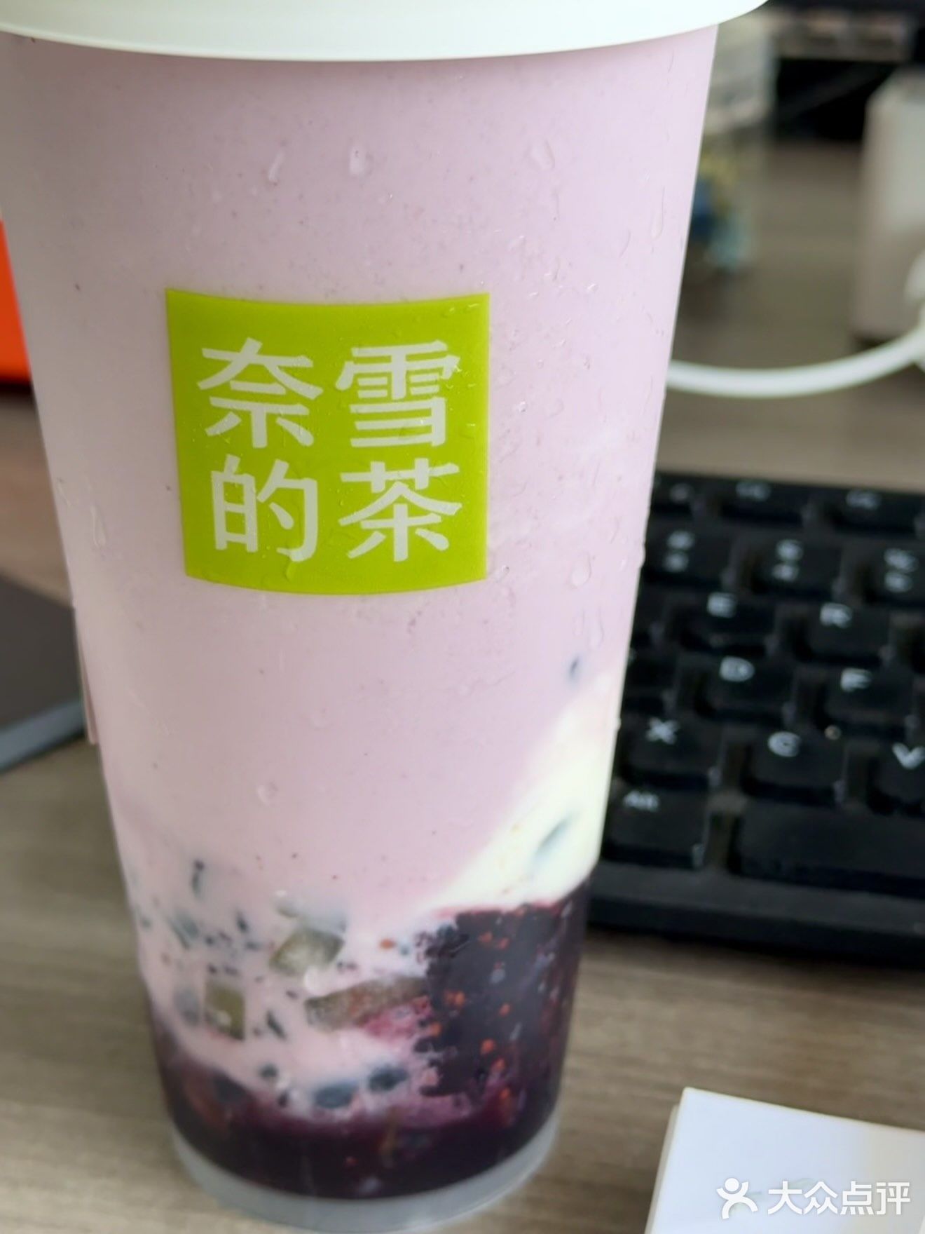 尝鲜日记，今天吃点啥外卖