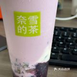 尝鲜日记，今天吃点啥外卖