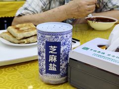 -护国寺小吃(地安门店)