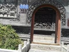 -丹噶尔古城