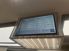 -喜茶(广州东方宝泰店)