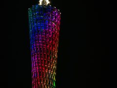 -珠江夜游广州塔·中大码头