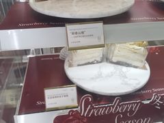 -CloudD'or可露朵蛋糕(1733商业空间店)