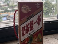 -包整·丝娃娃(甲秀楼景观店)