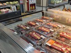 -沃尔玛购物广场(仓山万达店)