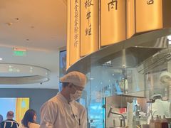 -桂满陇(虹桥天地店)