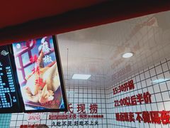 -巴蜀王氏现捞(五大花园店)