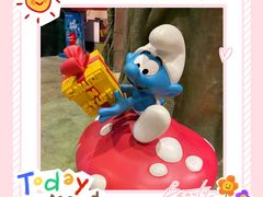 -蓝精灵乐园·世茂精灵之城主题乐园