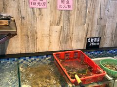 -莲花公园煎蟹(总店)