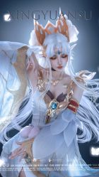 -星元素cosplay动漫摄影写真工作室