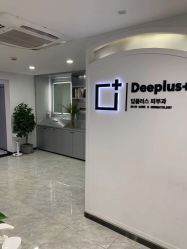 -Deeplus+韩国皮肤管理한국피부관리·C:Lab肌肤实验室