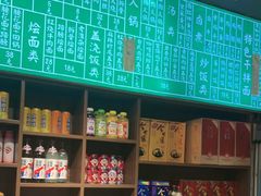-飨府.老淮面馆.自营(清河路店)