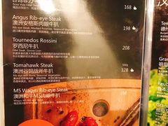 -G+KITCHEN(龙湖狮山天街店)