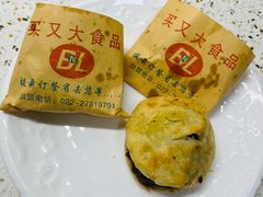 -买又大餐厅(福林里店)