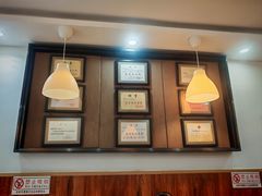 -隆盛园火勺馄饨面(省医院店)