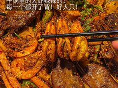 -嘎嘎鸭下巴·爆辣干锅(明教寺店)