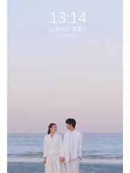 -唯一旅拍·颂当代影像艺术中心(上城店)