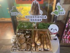 -蓉城小馆(科兴店)