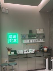 -润复丝·泽发防脱头皮管理