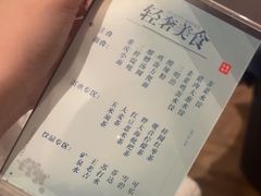 -华夏良子·足道SPA艾灸(翠微店)